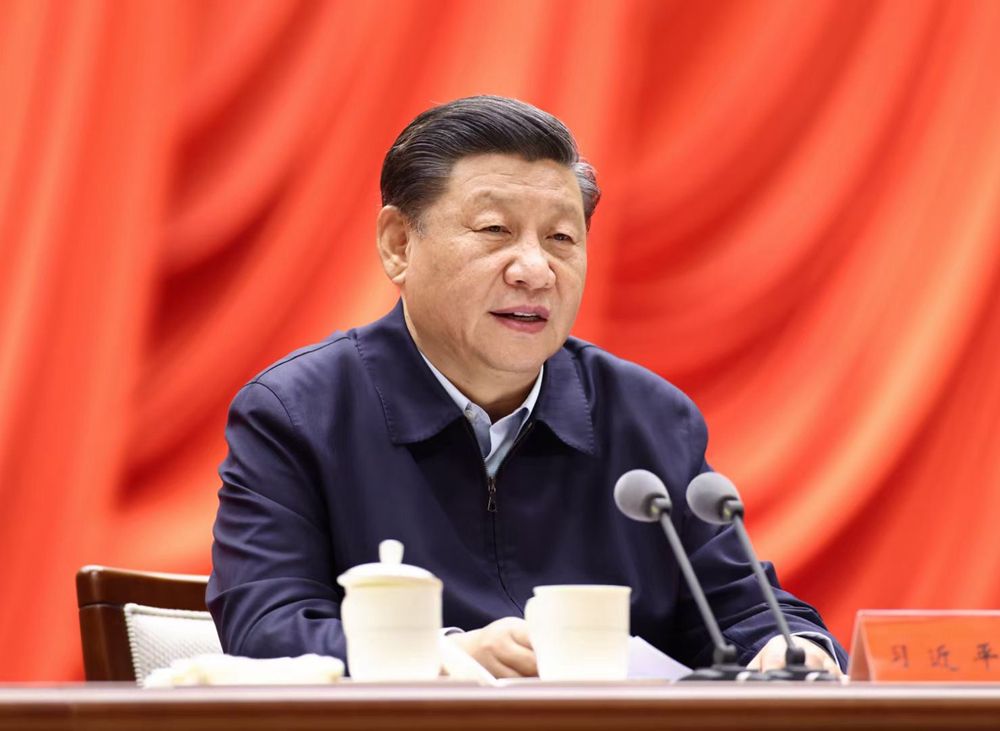 習(xí)近平在省部級(jí)主要領(lǐng)導(dǎo)干部學(xué)習(xí)貫徹黨的十九屆五中全會(huì)精神專題研討班開(kāi)班式上發(fā)表重要講話