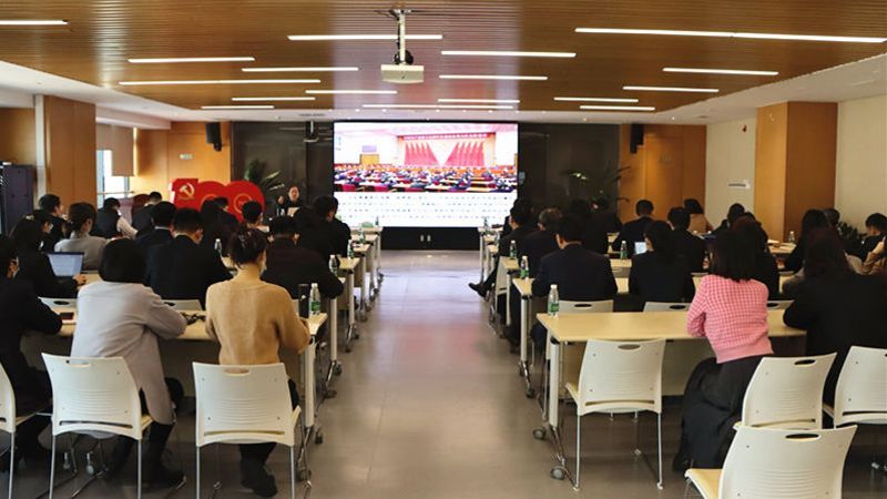 中國紙業(yè)黨委舉辦學習貫徹黨的十九屆六中全會精神讀書班
