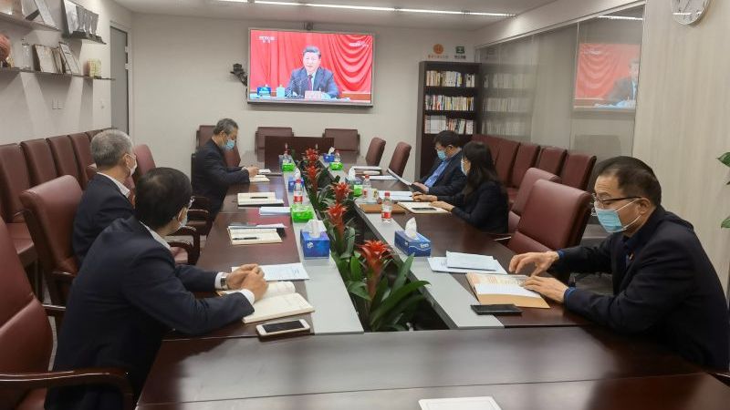 誠通財務公司黨委專題學習貫徹十九屆六中全會精神