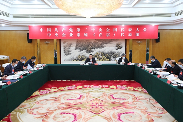 中央企業(yè)系統(tǒng)（在京）代表團新聞發(fā)言人出席二十大新聞中心集體采訪 介紹代表團學習討論黨的二十大報告情況并答記者問